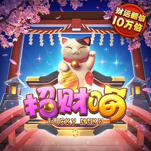 6163银河
