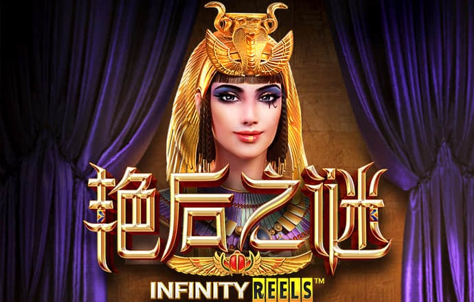 澳门威斯尼斯人wns888手机版
