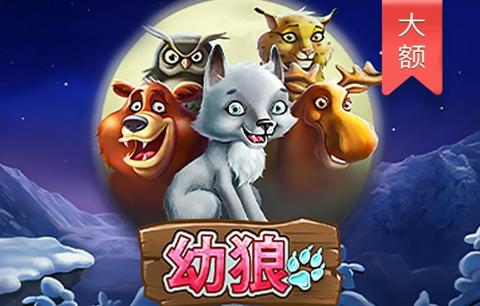 搏体育app下载官网