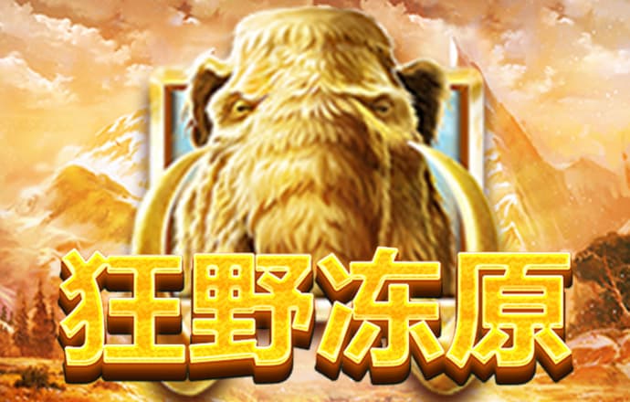 355彩票安卓版34.6