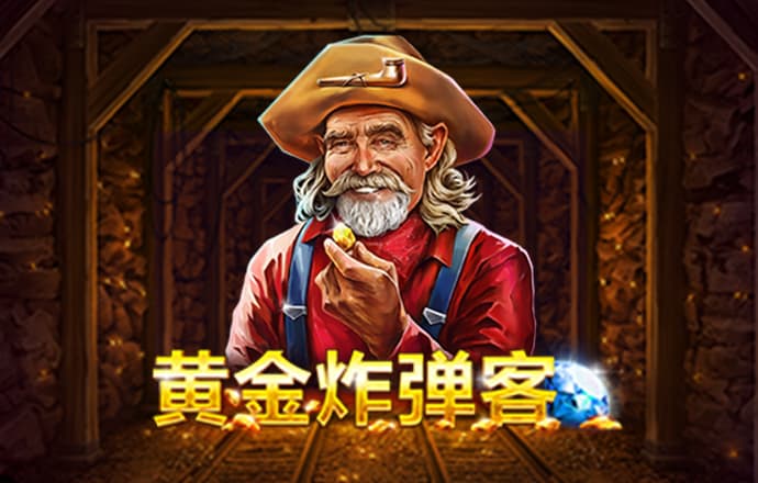 BOB体育已经改名为半岛